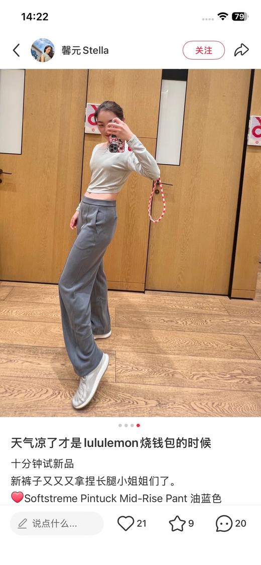 一店d Lu新大爆款人生神裤‼️𝐒𝐨𝐟𝐭𝐬𝐭𝐫𝐞𝐦𝐞 𝐩𝐢𝐧𝐭𝐮𝐜𝐤 捏褶直筒裤终于安排上了 太神奇了 这条裤子非常适合下班直奔健身房 亚洲版！ 商品图6