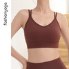 2026春夏FC11115凡圣瑜伽交叉美背基础款运动文胸裸感无钢圈跑步健身胸衣 商品缩略图10