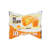 聚便利 X 山姆 Haveciel肉松戚风蛋糕 尝鲜分装 33g/包 商品缩略图0