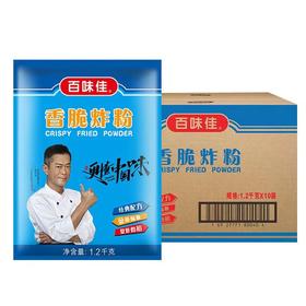 百味佳香炸粉1.2千克