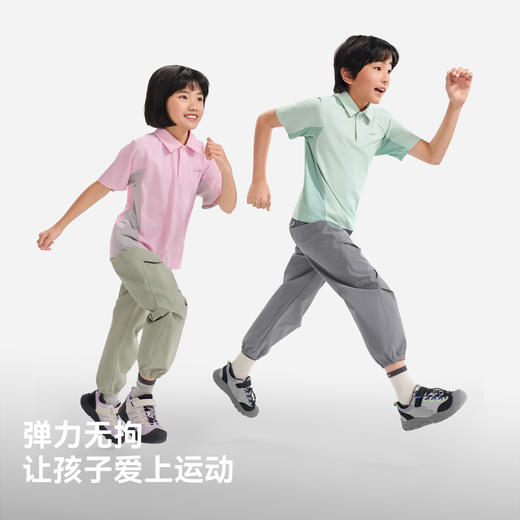 伯希和户外短袖T恤男童春季26新款凉感弹力半袖徒步运动上衣女童 商品图3