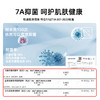 【4条装】【150-170】【有棵树】女童平角内裤组合装 商品缩略图4