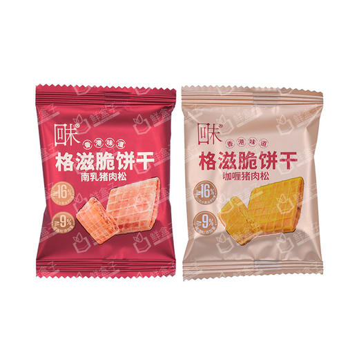 聚便利 X 山姆 回未 格滋脆饼干（咖喱南乳肉松味）尝鲜分装 商品图0