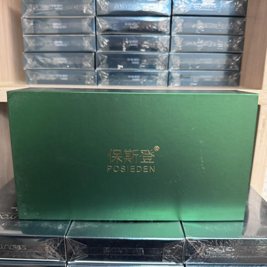 保斯登植物能量素水光5ml单支 修复抗yan收缩毛孔提亮肤淡化痘 修复敏感 商品图3