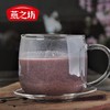 【以黑养黑❗️芝麻核桃黑豆粉】新配方特加入奇亚籽、桑椹高膳食纤维 高蛋白质，营养更丰富，早餐代餐粉速食懒人食品黑芝麻糊QQ 商品缩略图3