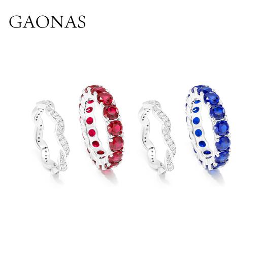 GAONAS高纳仕 炽海对歌 轻奢气质红蓝色排戒11924JR 商品图0