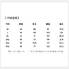 【3A级抑菌&抗起球】圣得西男士短袖polo衫2026新款春季商务上衣 商品缩略图5