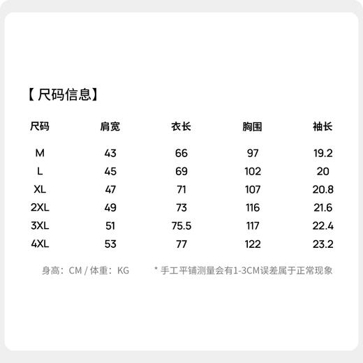 【3A级抑菌&抗起球】圣得西男士短袖polo衫2026新款春季商务上衣 商品图5