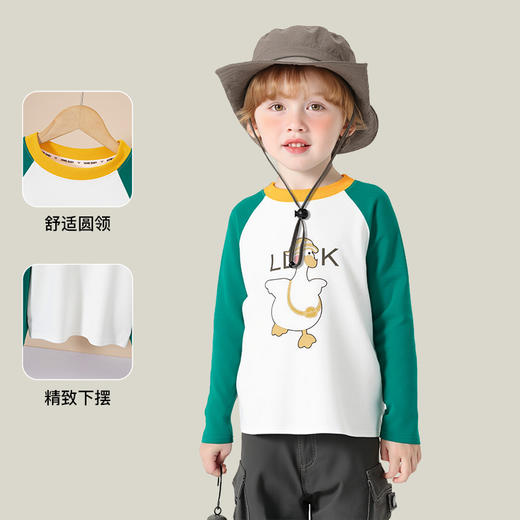 高品质!!!【茶稚 儿童纯棉打底】萌趣图案 趣味印花纯棉 舒适百搭 商品图3