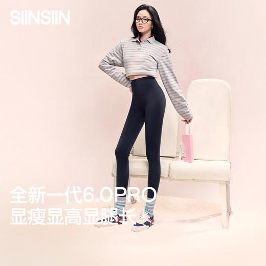 【SIINSIIN】2025秋冬鲨鱼裤6.0四级/轻暖/中暖/高暖 商品图5