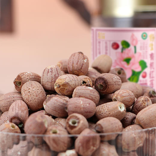 野生采集有机莲子 红莲，白莲，莲子心 可选 来洞庭湖君山岛野生荷花聚生地 商品图10