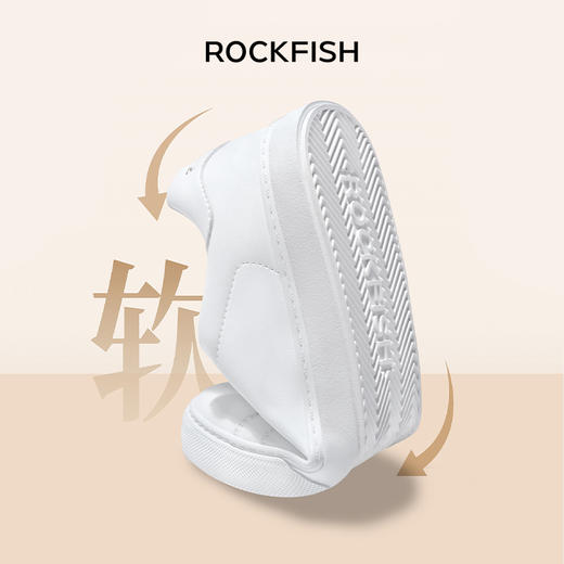 Rockfish【天赋一饼】英国775不怕湿皮面云朵软糯平底休闲鞋小白鞋 商品图1