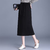 MYX垂感通勤直筒裙2026年春款松紧腰显瘦黑色包臀一步裙中长款半身裙 商品缩略图1