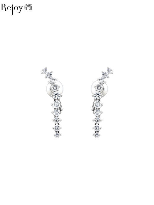 【挚友限定】Pt900 蛇骨链钻石耳夹 甄选天然南非白钻 密镶蛇骨工艺 职场高级质感  钻石 0.8ct  弹力双夹 5.2g（展会商品 无质量问题不接受退换货） 商品图0