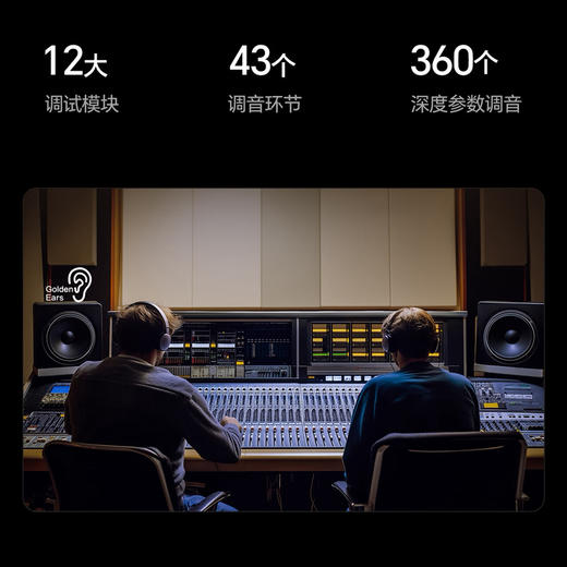 海信（Hisense）电视 75D30QD 商品图9