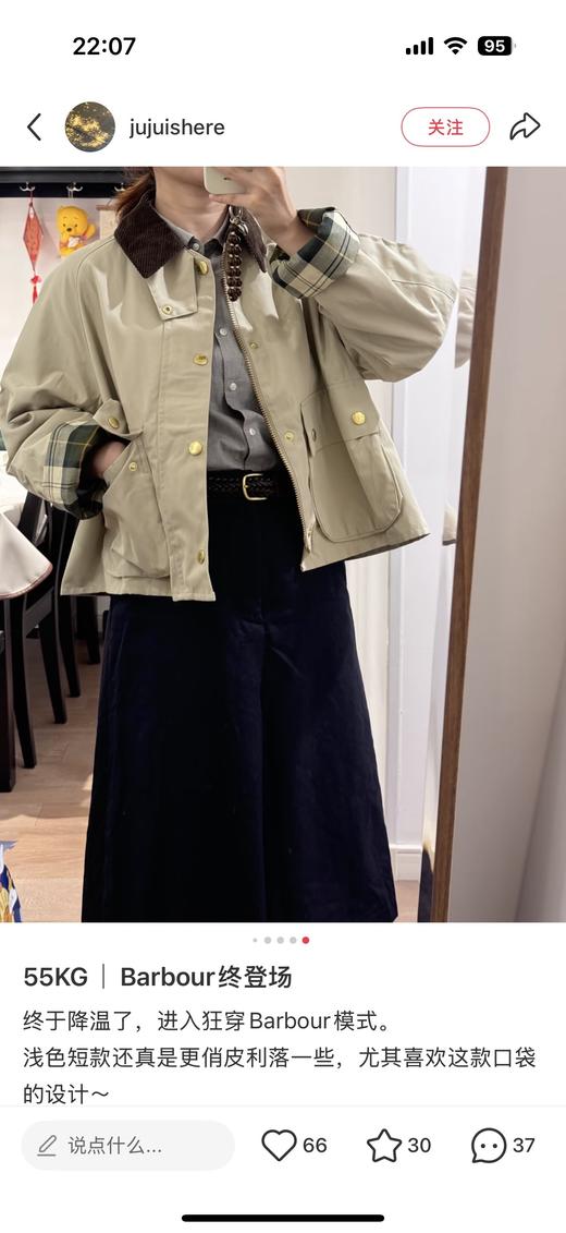 一店d 重点‼️‼️独家𝐁𝐚𝐫𝐛𝐨𝐮𝐫联名夹克安排 mila owen的首件合作款！！短款无蜡日版的外套终于谈下来了 巨巨巨难搞 商品图11