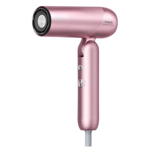 【38限量100份】超人 高速吹风架负离子HD1695 商品图1