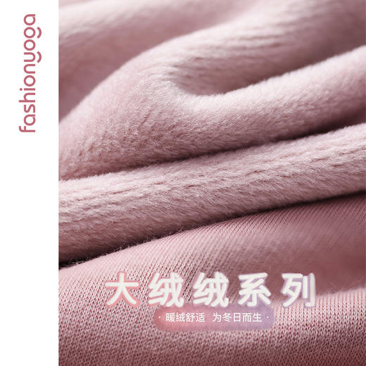 2026春夏F14874短款廓形休闲外套 商品图14