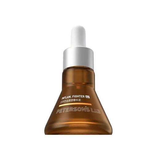 【控油系列-精华液】毕生之研3.0五环控油调理精华液air 15ml +1.5ml*2 商品图5