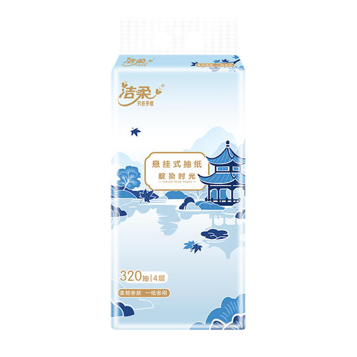 洁柔甄选立体压花挂抽纸面巾 TR097301A 4层320抽170x155mm*4包*1箱 商品图0