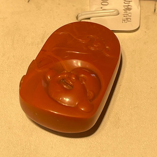 9000南红弥勒佛吊坠 商品图0