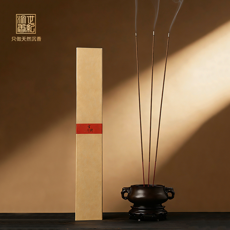 云祈①号线香丨一缕心香，上达天听，下安尘虑  SP3732