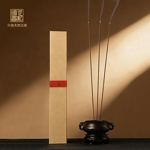 云祈①号线香丨一缕心香，上达天听，下安尘虑  SP3732 商品图0