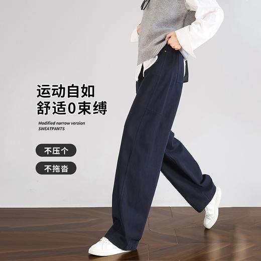 （小眠专属）纯棉弯刀牛仔裤 | 显高显瘦 上身秒变大长腿 松紧后腰  舒适度拉满 商品图4