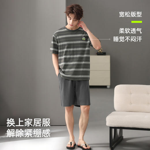 【L-3XL】【有棵树】男士短袖短裤纯棉家居服套装 商品图3
