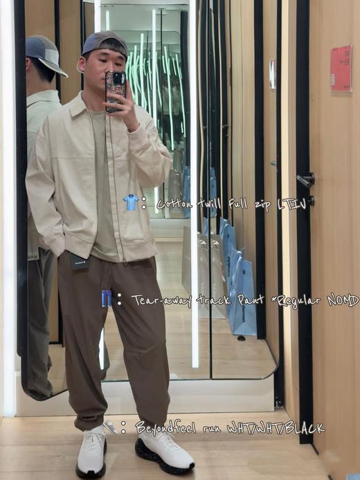 lu*同款Utlitech 男士斜纹拉链翻领夹克 商品图12