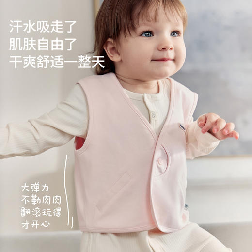 【宝宝服饰】嫚熙童装儿童马甲春季内搭小月龄婴幼儿亲肤透气上衣男女宝宝背心 商品图3