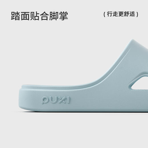 朴西踏行高级感家居室内情侣凉拖2026春夏新款EVA浴室防滑拖 商品图1