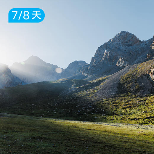 乌孙古道 110公里 南北疆完整穿越 7/8日 商品图7