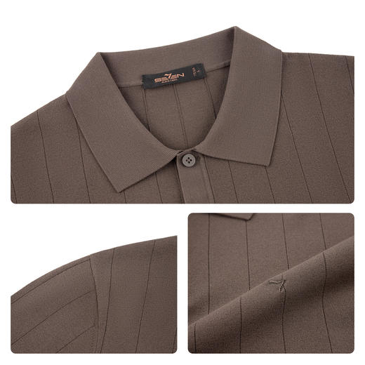 【伊力特/条纹提花】柒牌男士短袖POLO衫2026夏季新款商务上衣 130T70240 商品图3