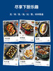 【摩飞多功能锅二代】摩飞二代多功能料理锅涮烤锅电蒸锅煮锅乔迁新婚礼物鸳鸯电热火锅 商品缩略图3