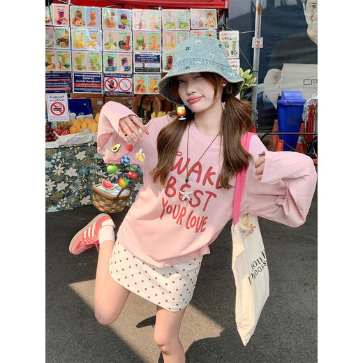 <曾小咸推荐>韩系粉色圆领印花t恤波点半裙【预售3-15天发货】 商品图0