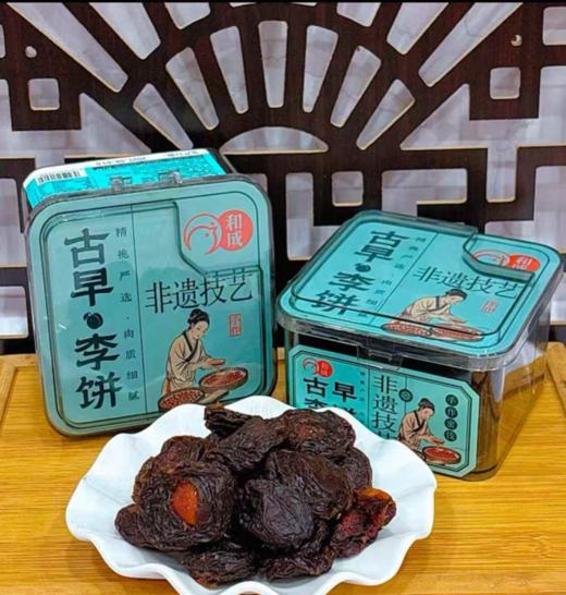 和成古早李饼 158g 商品图0