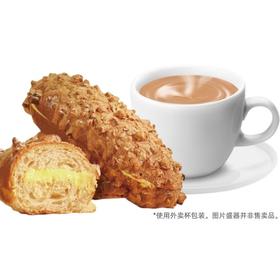 【套餐】现烤核桃马里奥面包1份 + 奶茶（热）1杯