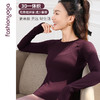 2026春夏F12383凡圣瑜伽Q弹条纹一体织长袖（不含胸垫） 商品缩略图3