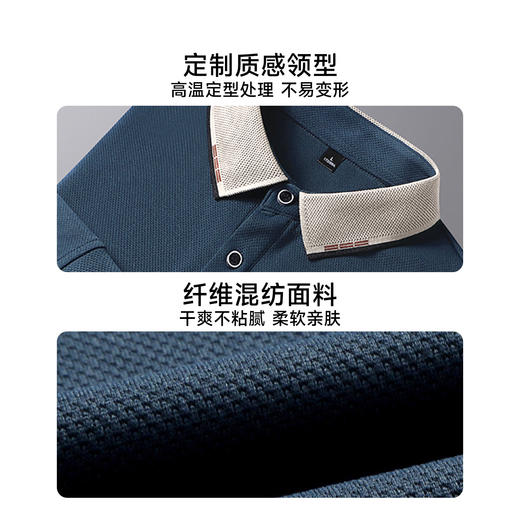 【Q】【加绒+常规】【新款DCS】大依优型大码男士长袖卫衣商务休闲上衣加肥加大胖子舒适保暖打底 商品图3