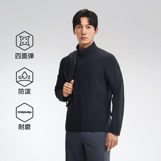 【AEVITAS都市商务系列】伯希和商务软壳衣CORDURA耐磨立领夹克 商品图1