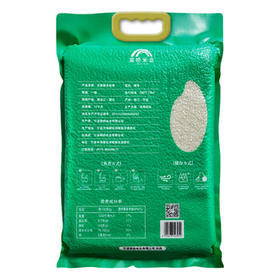 百梁桥长粒香大米20斤 东北大米粳米10kg 真空当季新米25年新米包装 /粮油调味 /米 /珍珠米