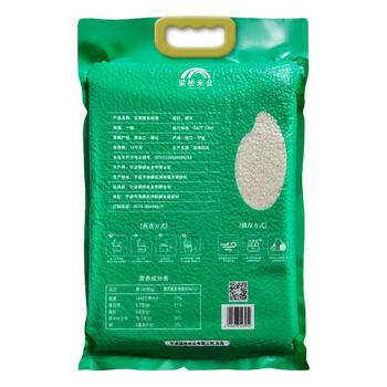 百梁桥长粒香大米20斤 东北大米粳米10kg 真空当季新米25年新米包装 /粮油调味 /米 /珍珠米 商品图0