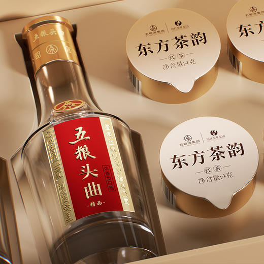 五粮液股份五粮头曲小酒茶酒礼盒45度100ml*4瓶/盒【不支持七天无理由退换】-FF 商品图4