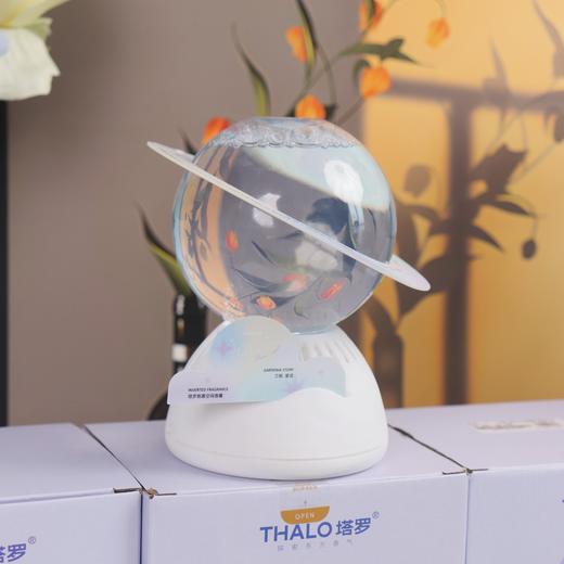 【超值2瓶装】塔罗 泡泡宇宙倒置香薰 超长释香 持久留香 350ml/盒 商品图5