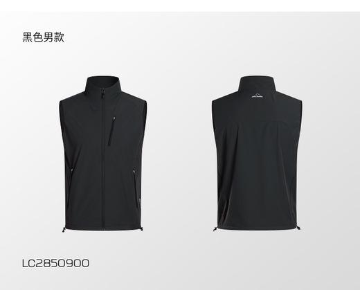 SAL0M0N/萨落檬AMPHI LIGHT VEST 户外轻量多功能马甲 商品图4