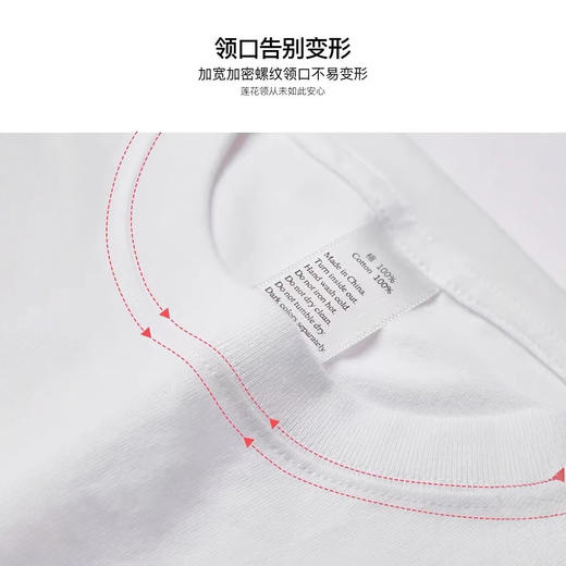 【显白不挑皮❗️创意印花圆领卫衣】百搭属性拉满：单穿慵懒随性，遮肉显瘦，通勤休闲都能穿，大码打底衫内搭韩系宽松上衣L 商品图3