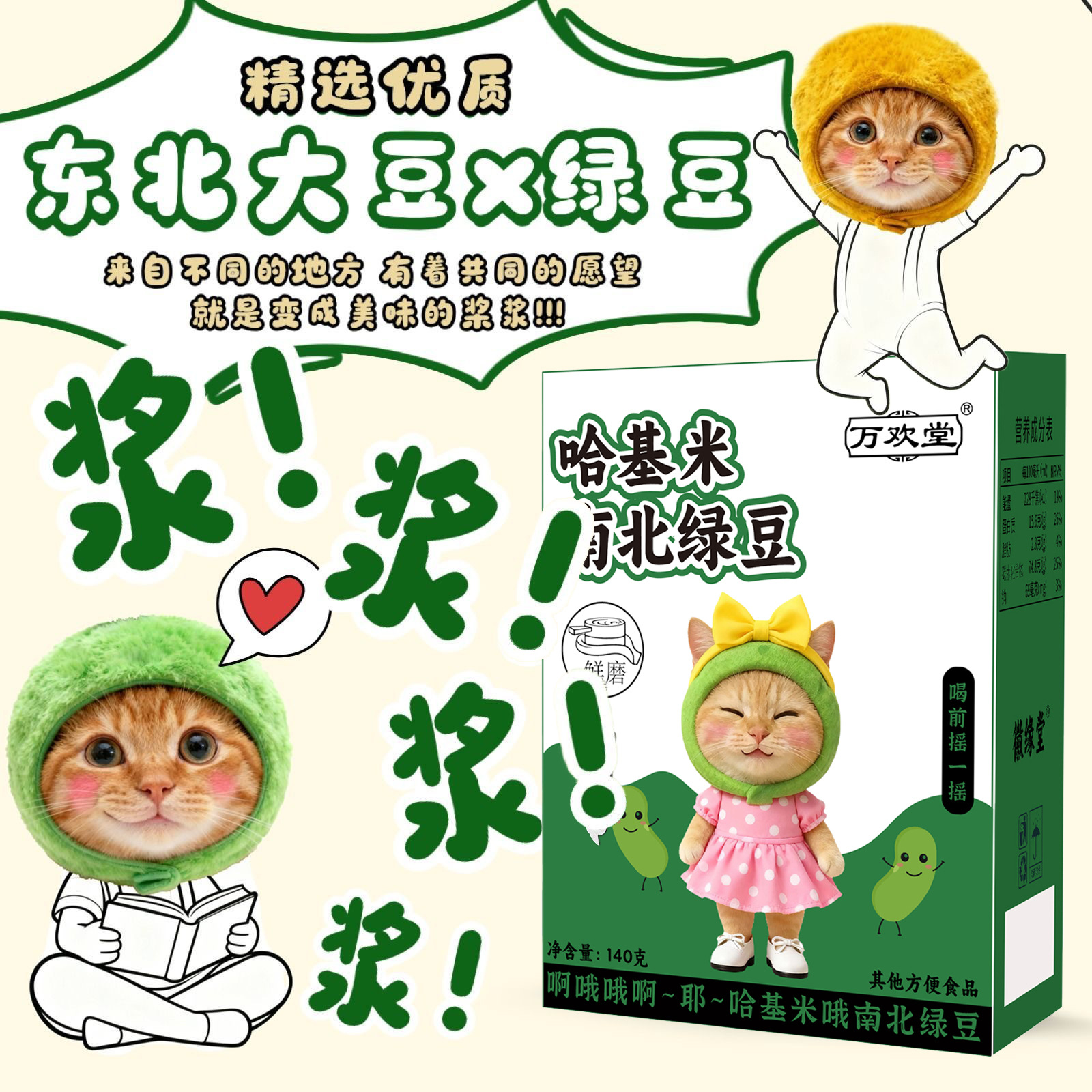 gWyWj/+nzNTvS8WG2Vtdg4le/ZqgT2oouaT5