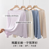 雨露亚麻天丝罩衫 | 春夏穿简单慵懒又舒适，自带呼吸氧气感 商品缩略图1