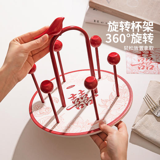 摩登主妇玻璃杯结婚新婚礼物家用喝水杯带旋转杯架杯子套装饮料杯 商品图1